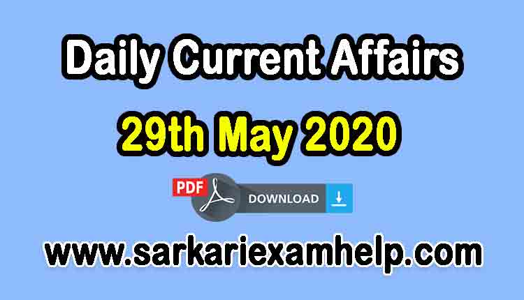 29th May 2020 Today Top 10 Daily Current Affairs In Hindi