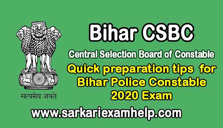 Bihar Police Constable 2021 Exam